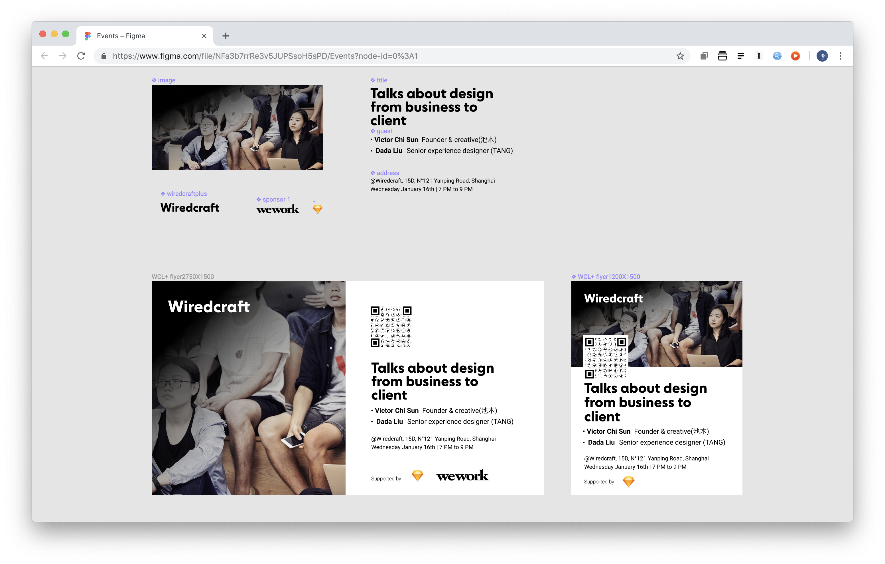 Figma wiredcraft events